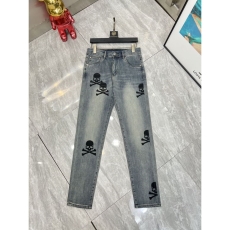 Mmj Jeans